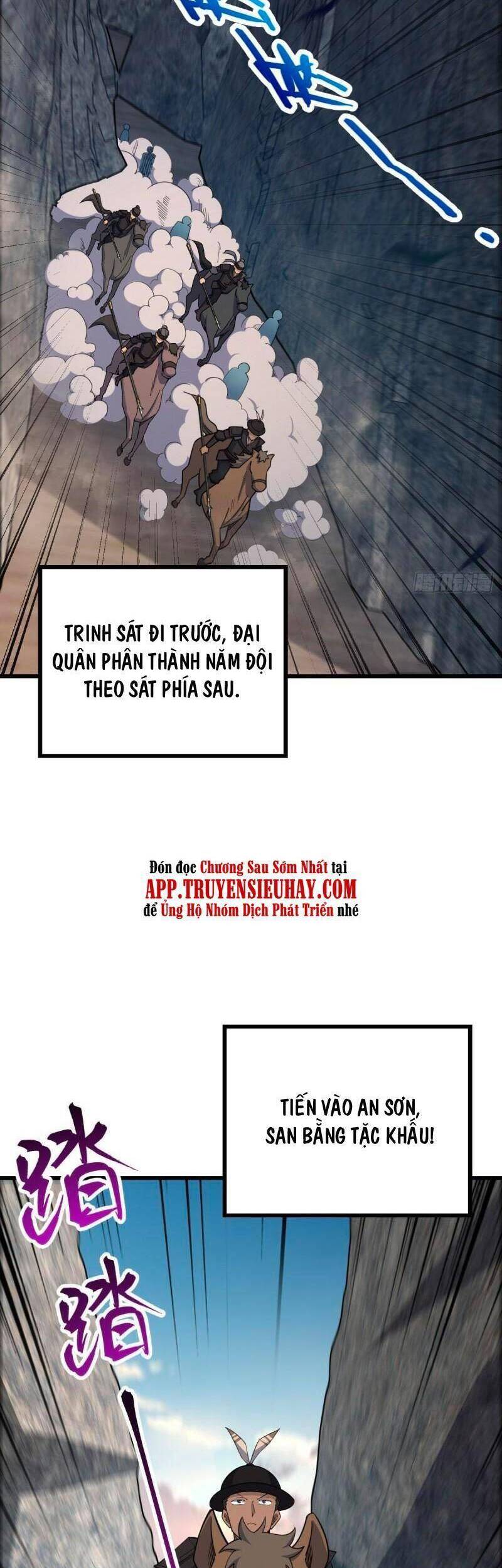 Chương 571 - trang 3