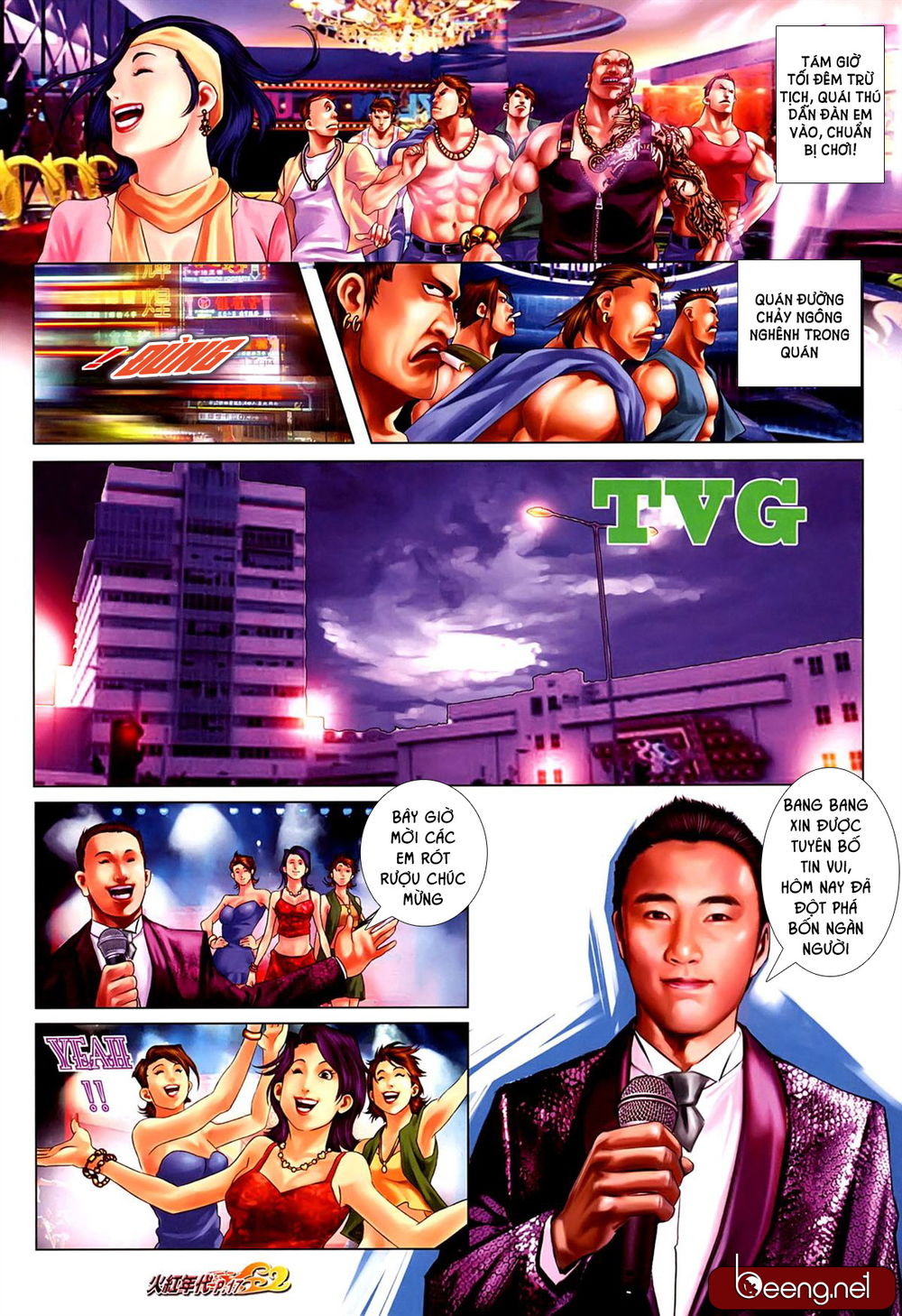 Trang 3