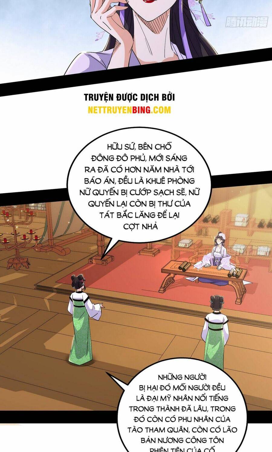 Trang 9