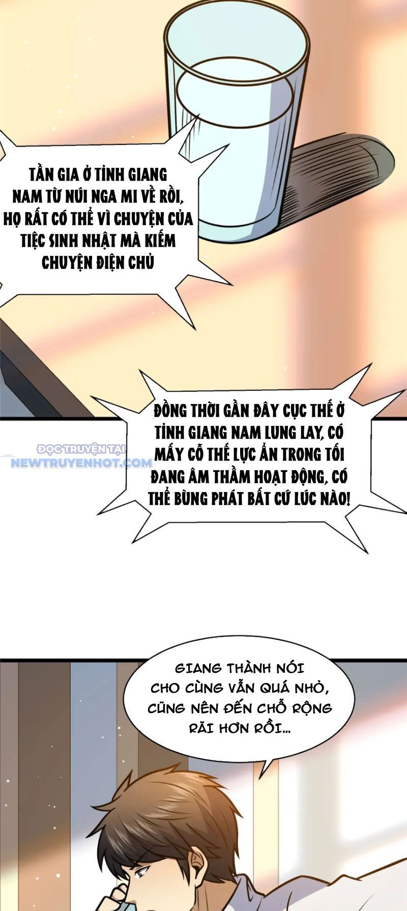 Trang 17