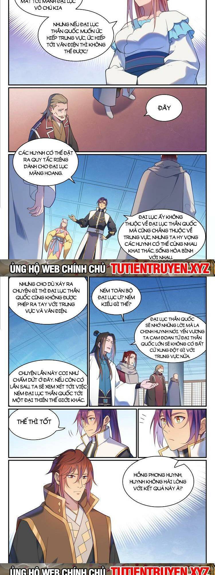 Trang 5