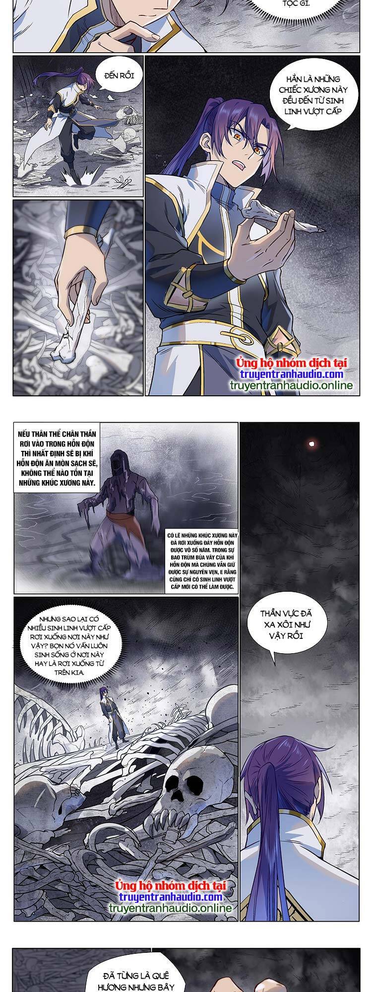 Trang 7