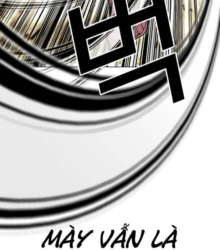 Trang 84