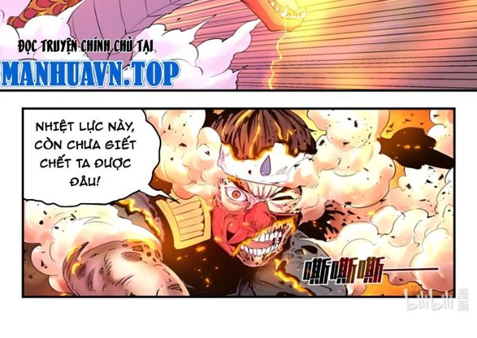 Trang 32