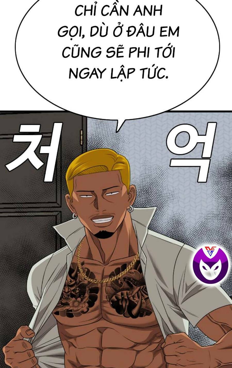 Trang 112