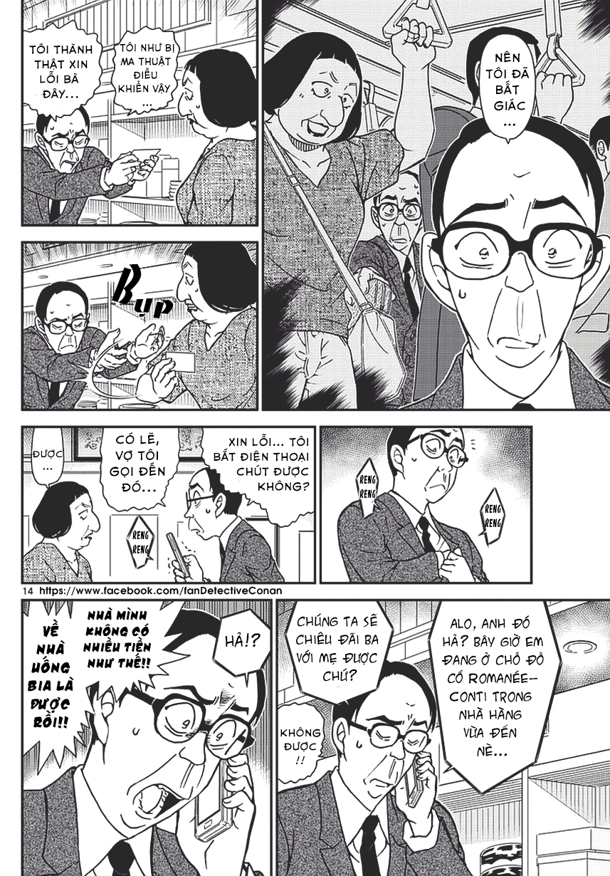 Chương 977 - trang 14
