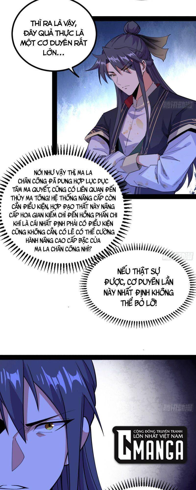 Trang 25