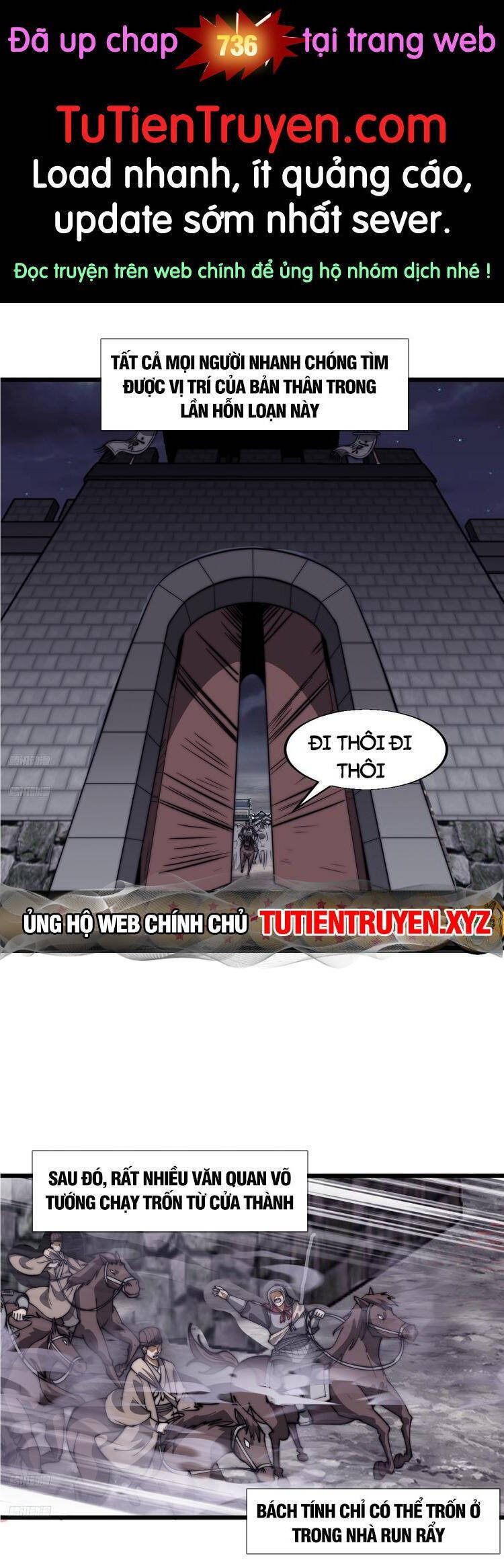 Chương 735 - trang 1