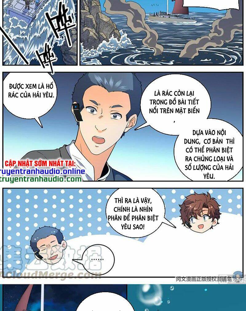 Trang 8
