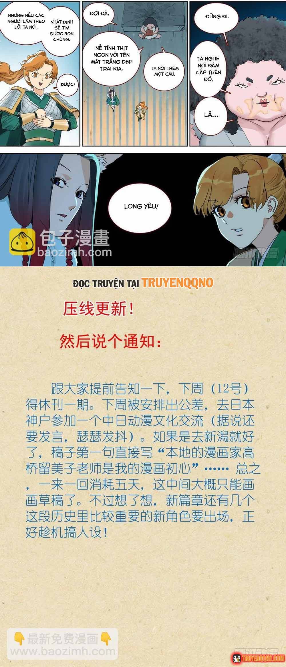 Trang 4