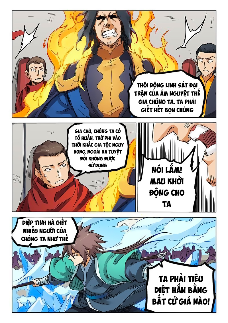 Trang 8