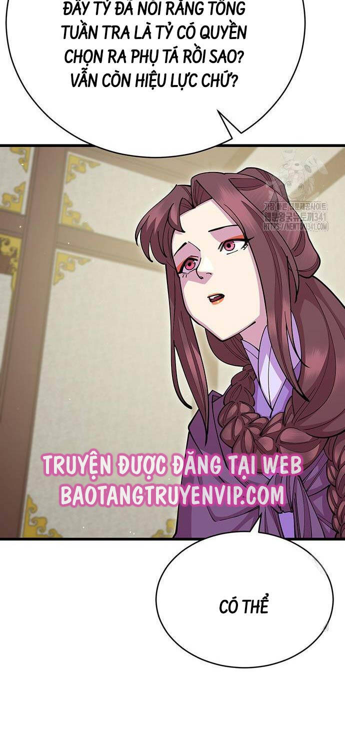 Trang 32