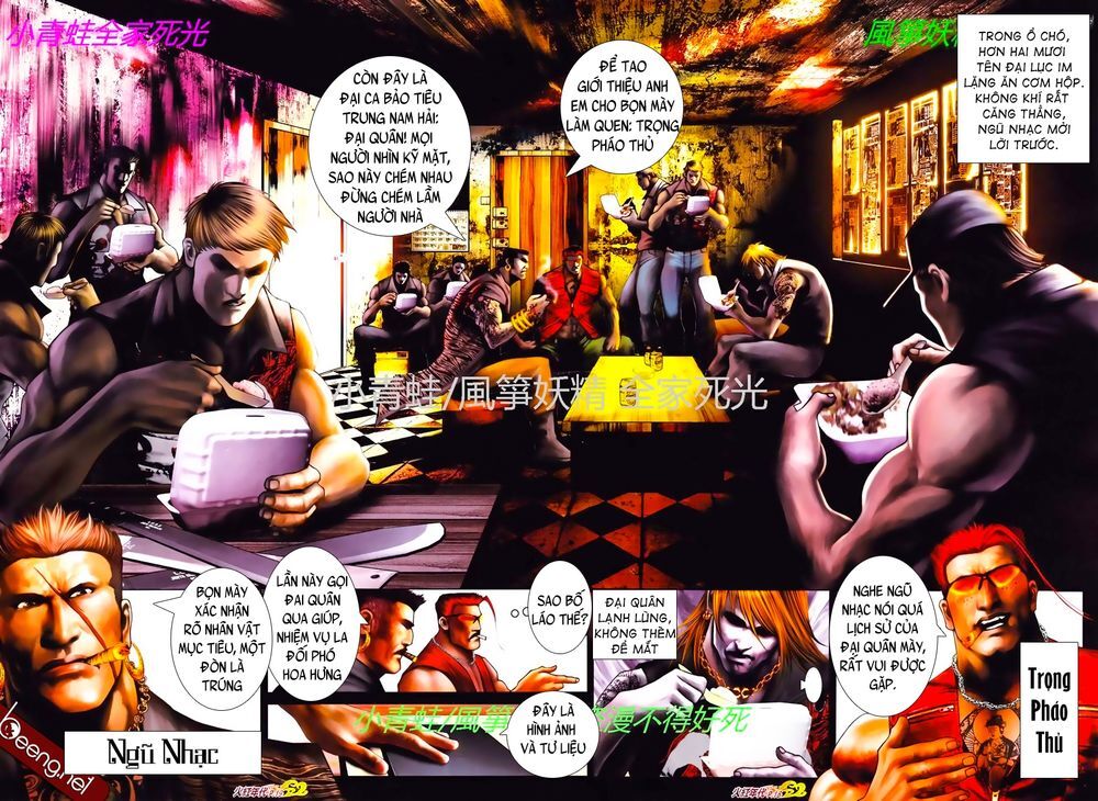 Trang 3