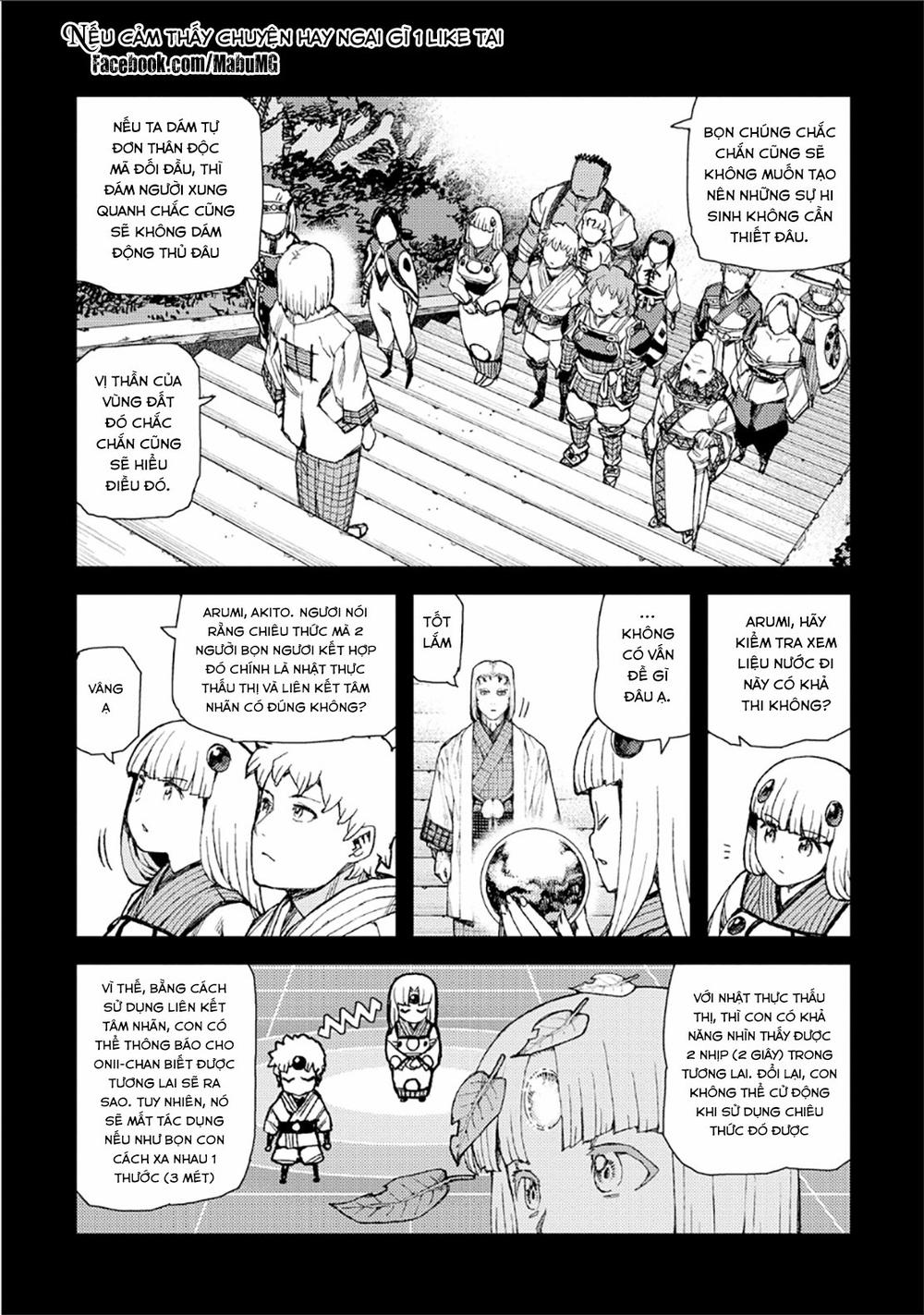Trang 12