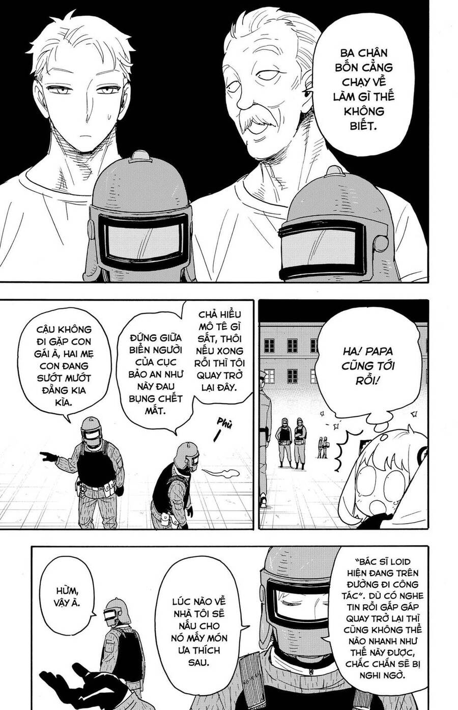 Trang 17