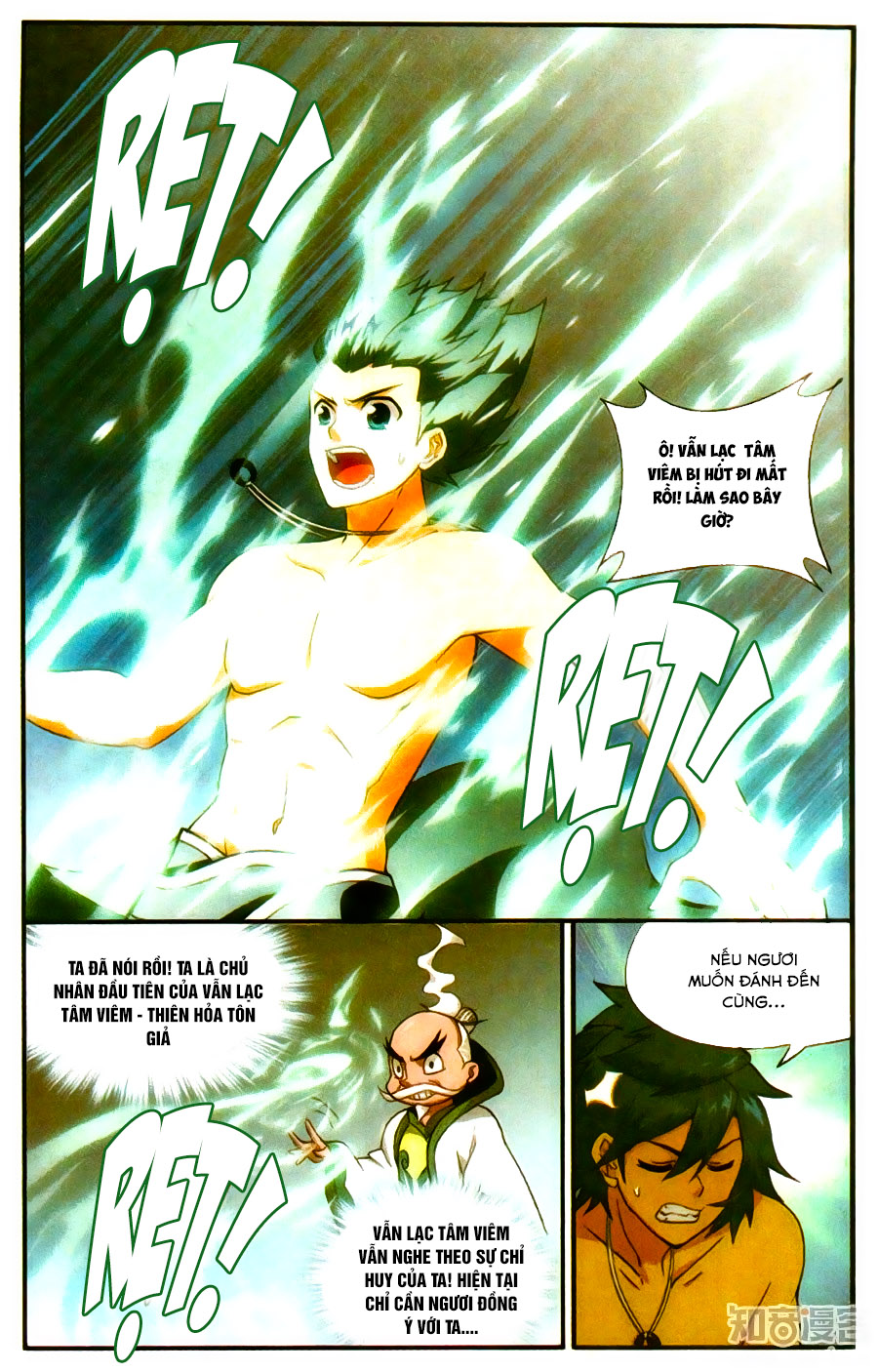 Trang 6