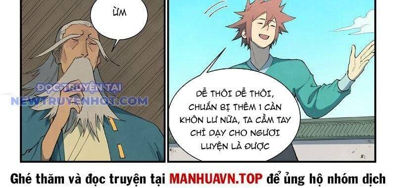 Trang 23