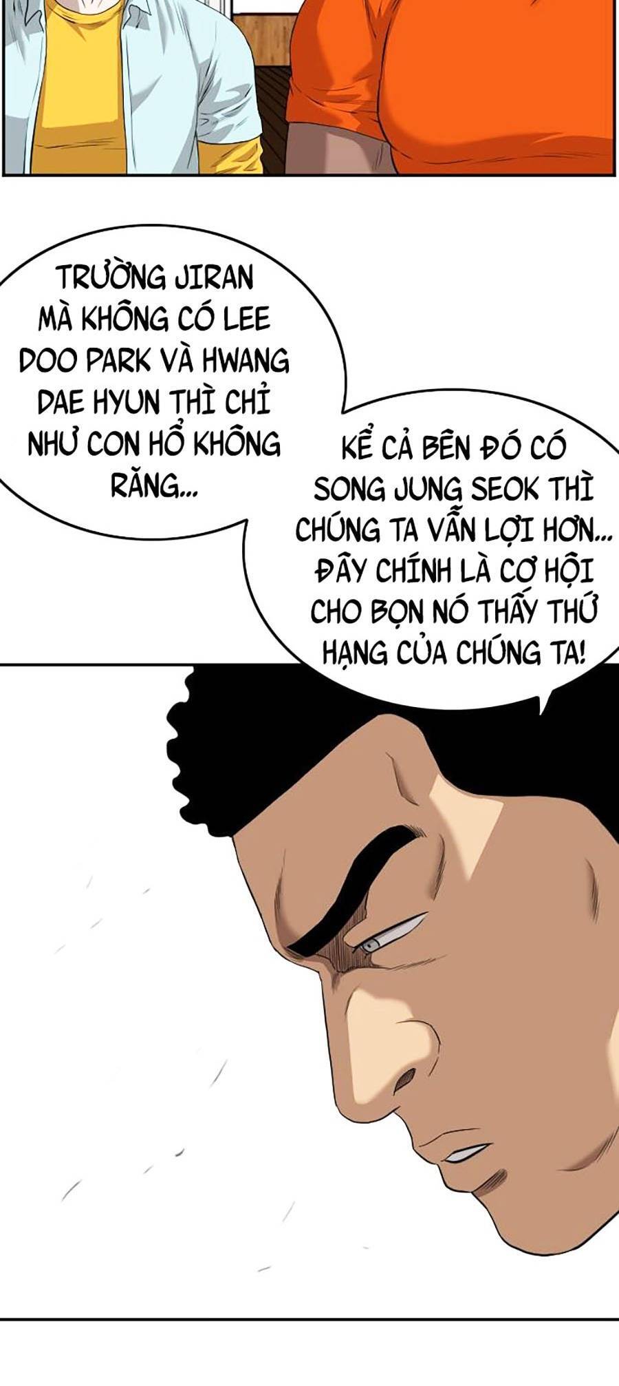 Trang 70