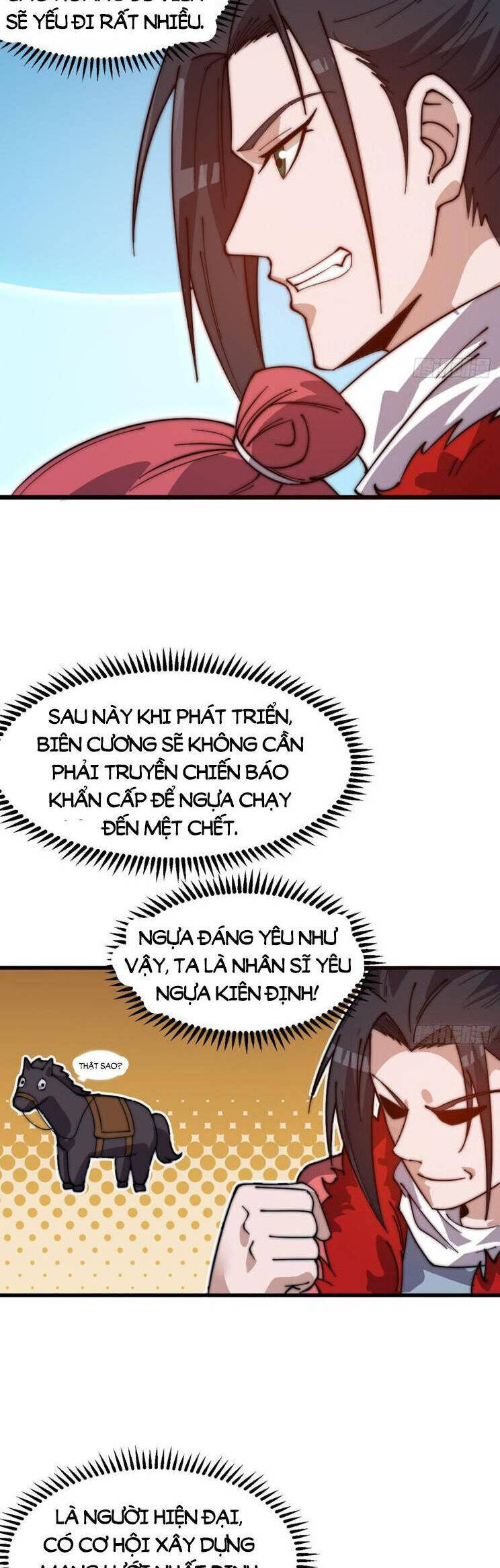 Trang 17