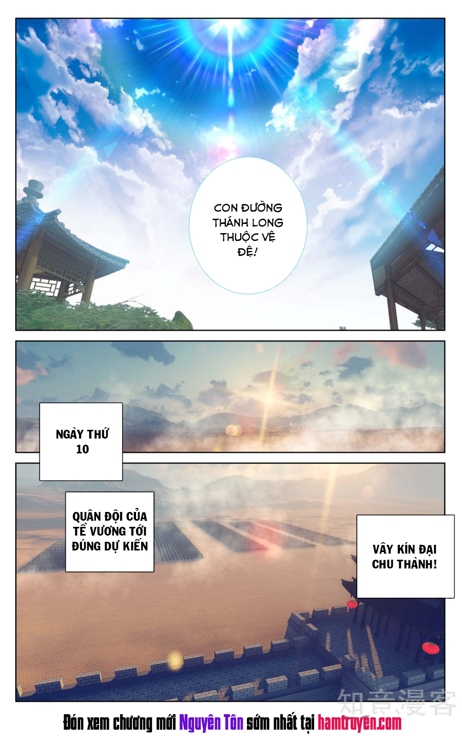 Trang 18