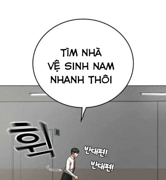 Chương 51 - trang 202