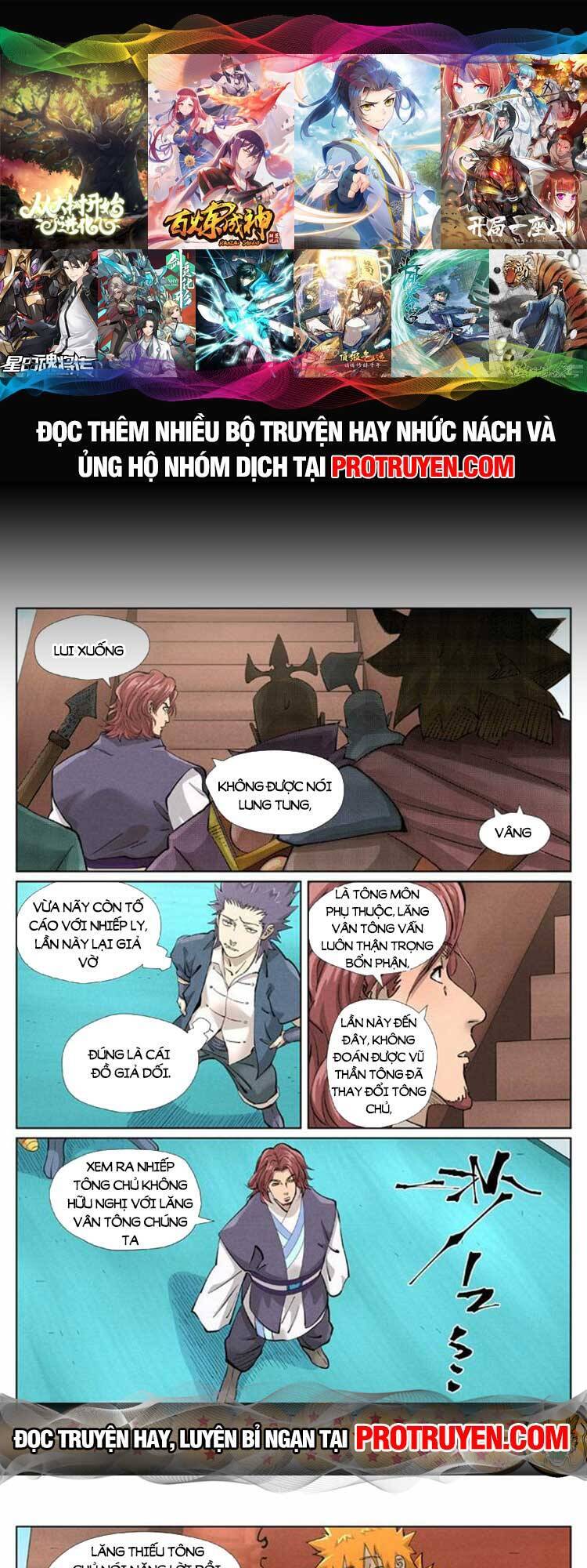 Trang 1