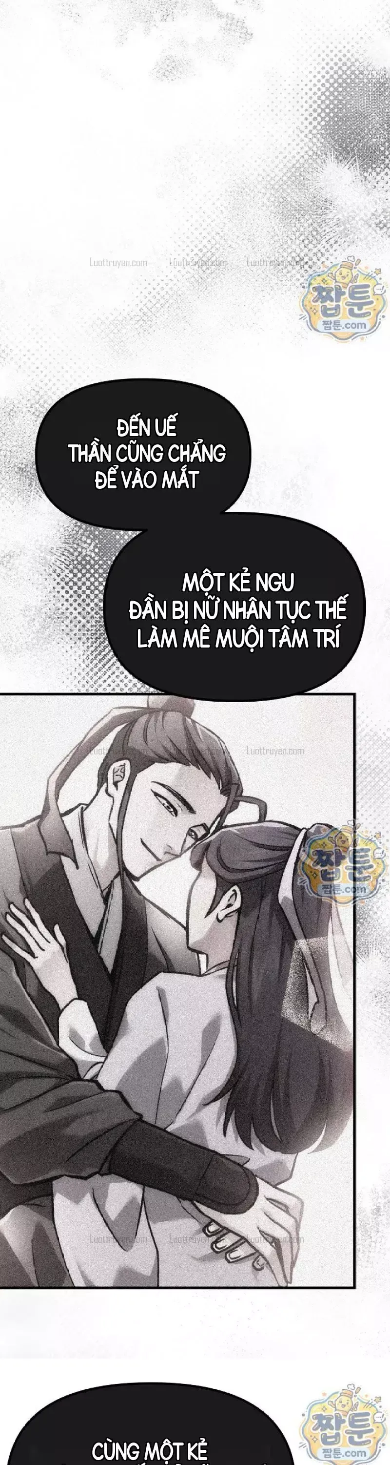 Chương 63 - trang 6