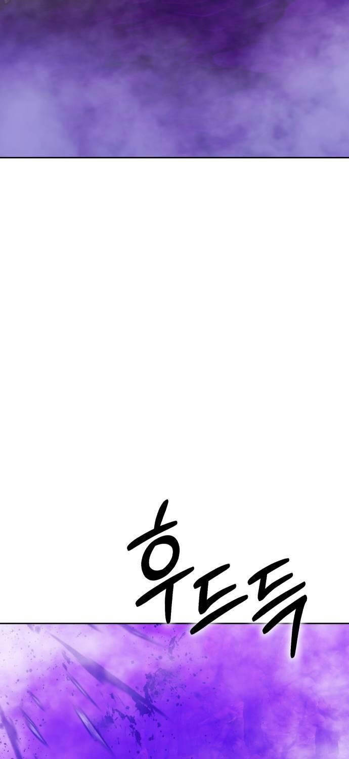 Trang 135