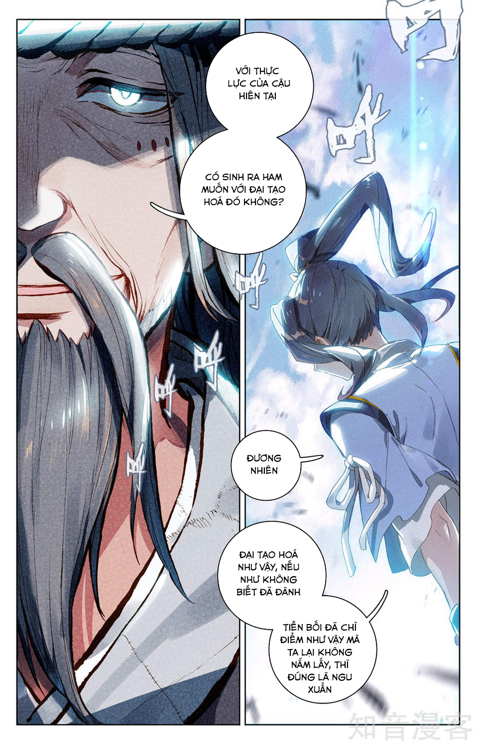 Chương 76 - trang 17