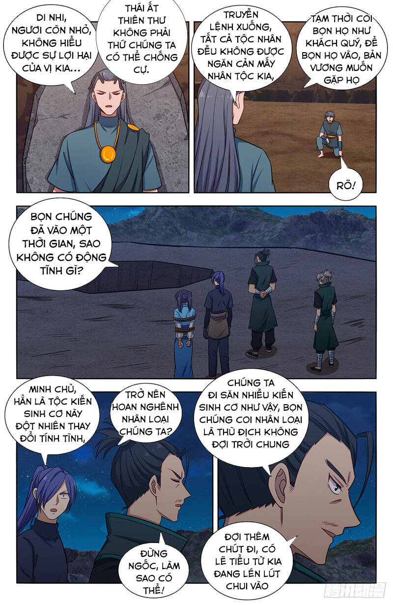 Trang 3
