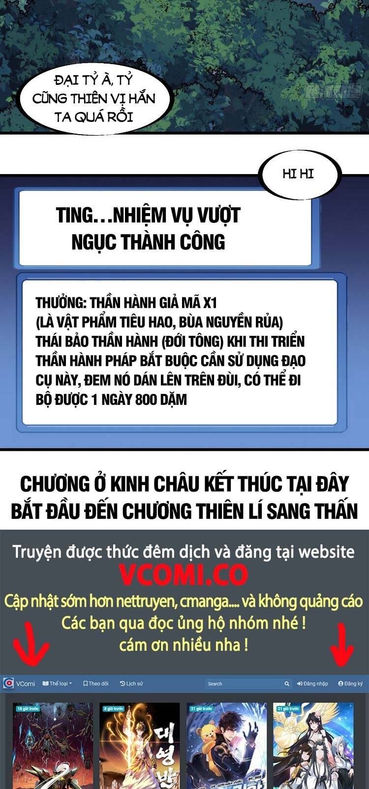 Chương 233 - trang 29