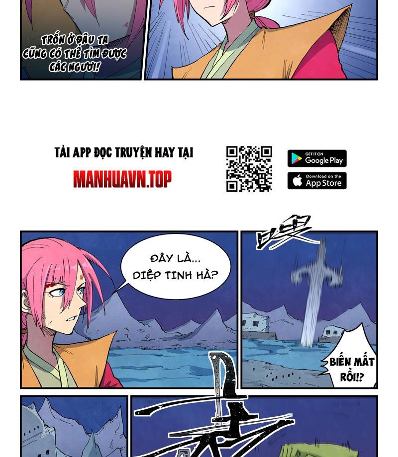 Trang 2