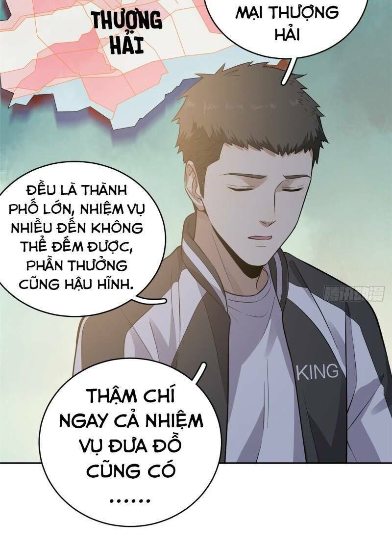 Trang 21