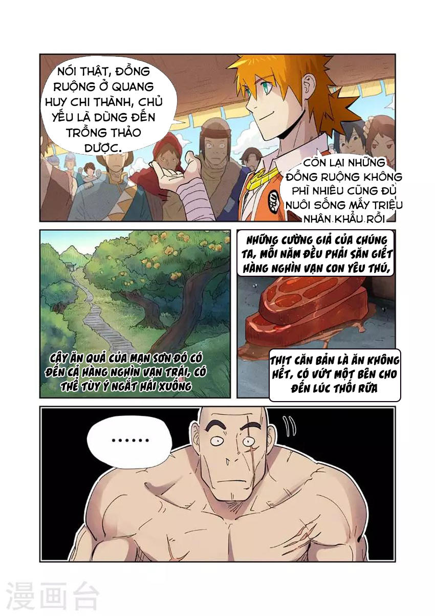 Trang 8
