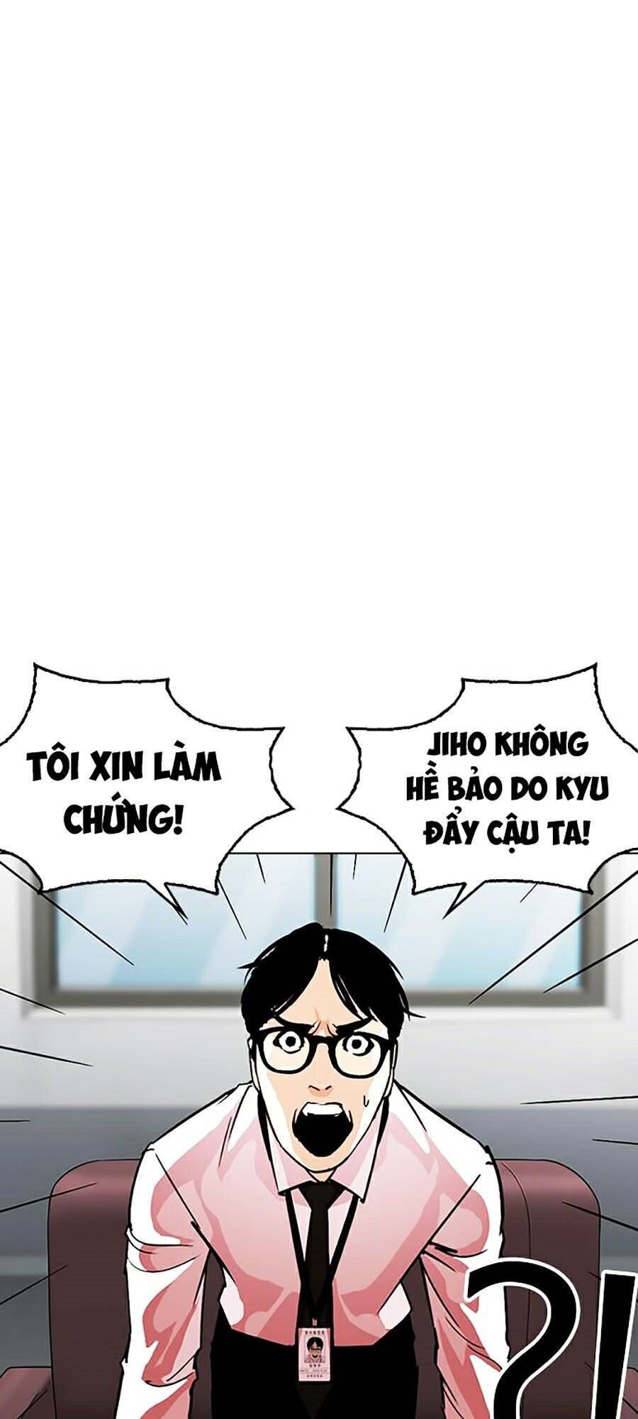 Chương 265 - trang 17
