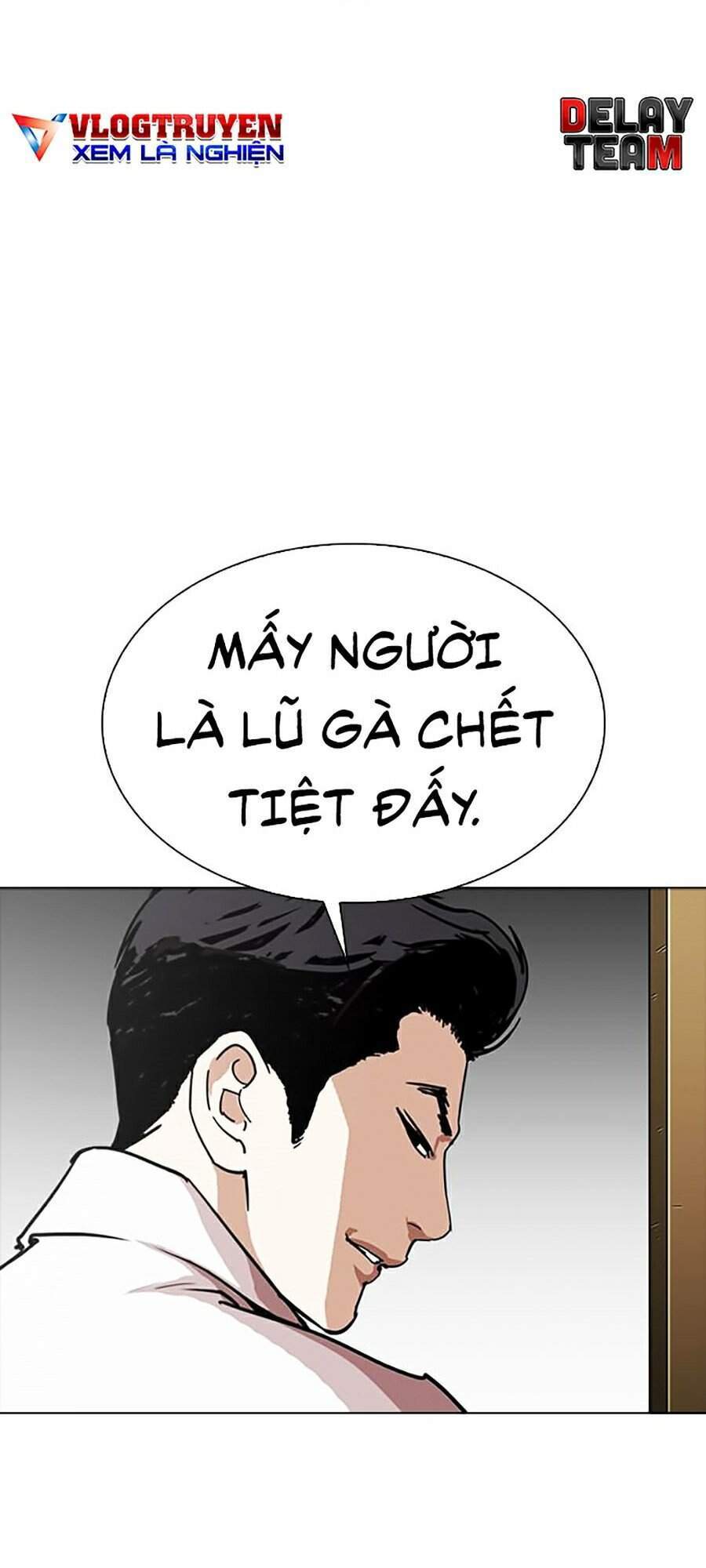 Trang 71