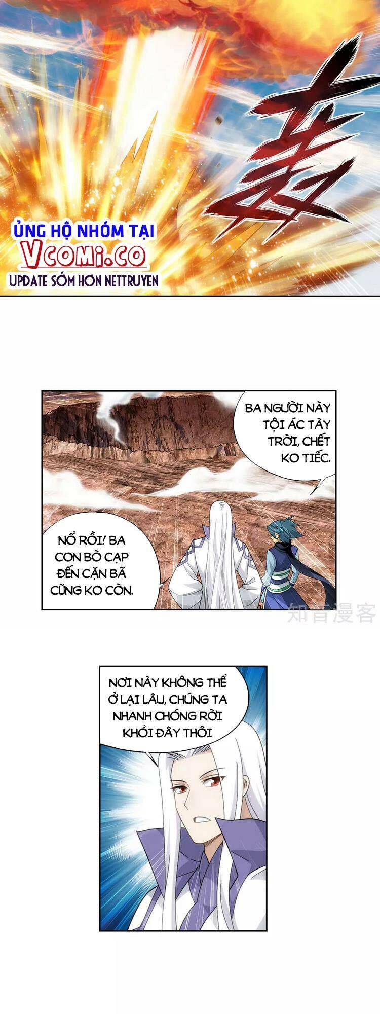 Trang 13