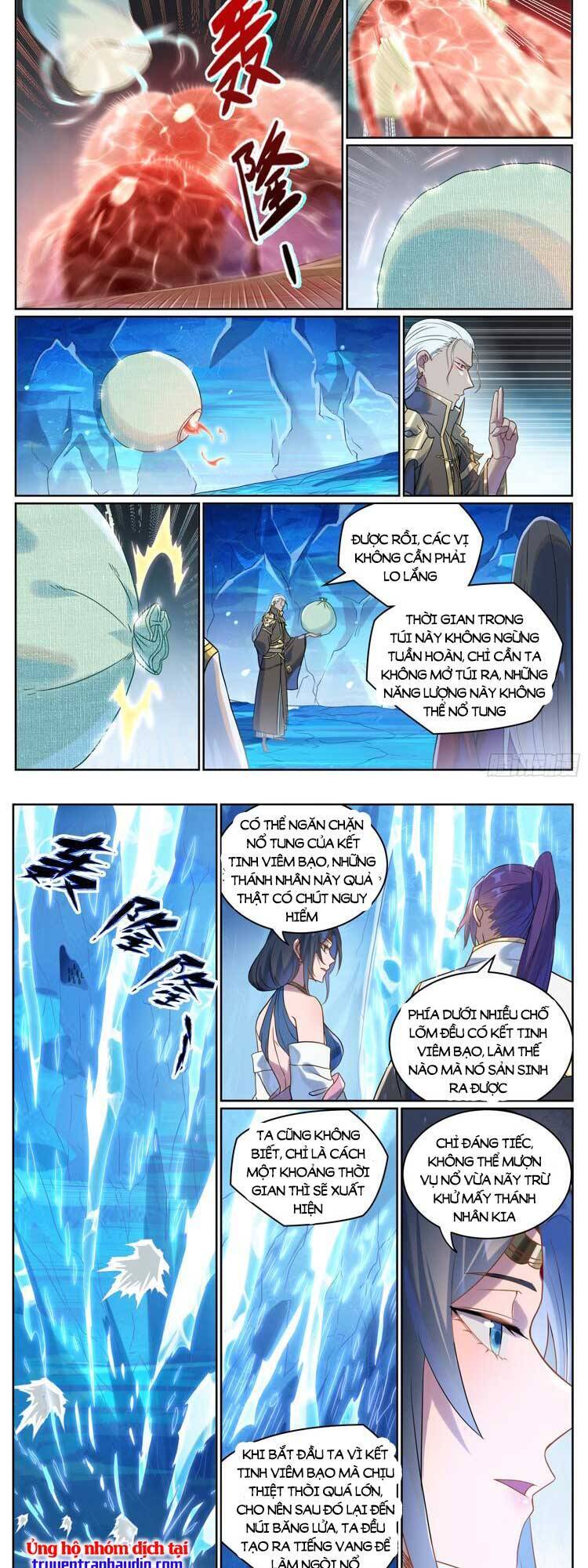 Trang 2