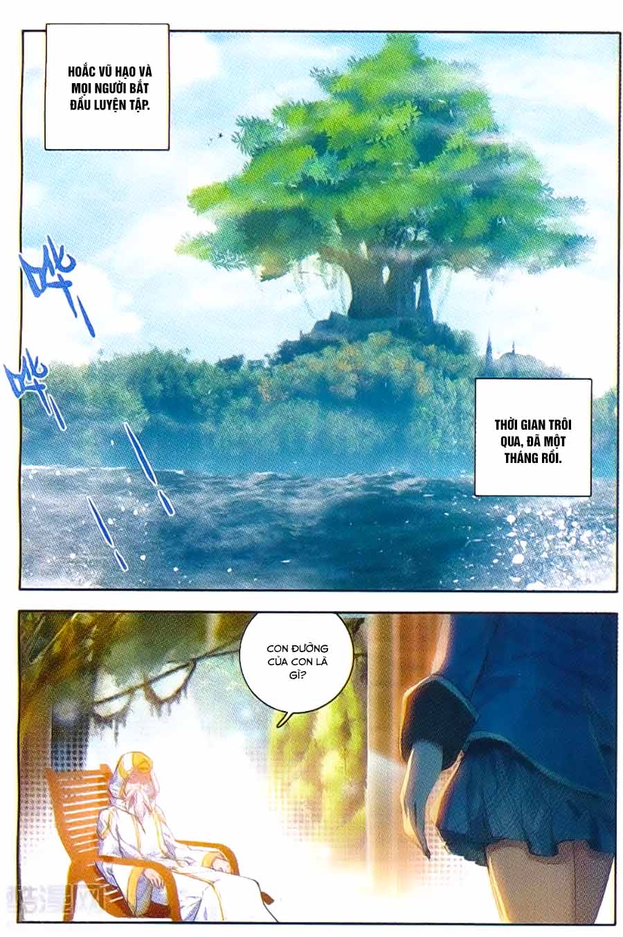Trang 7