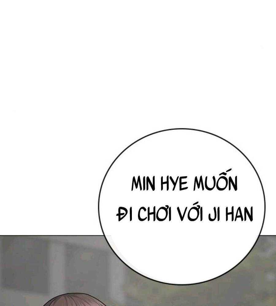 Chương 70.5 - trang 73