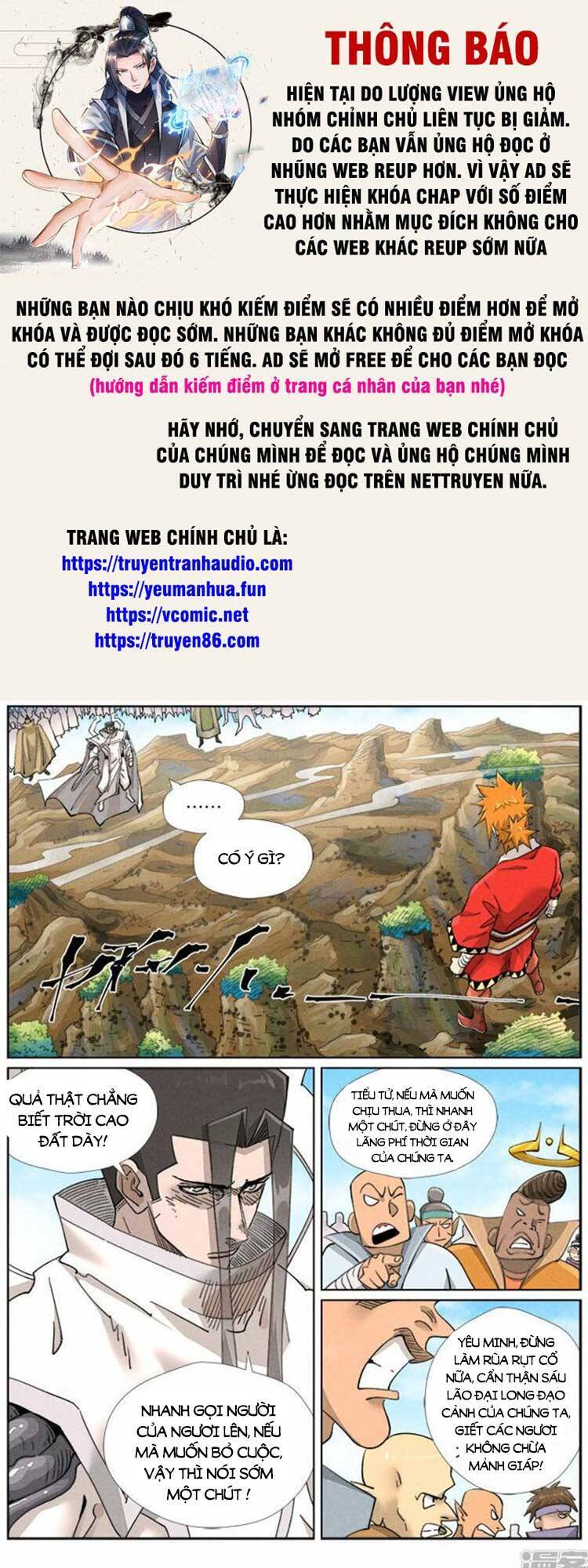 Trang 1