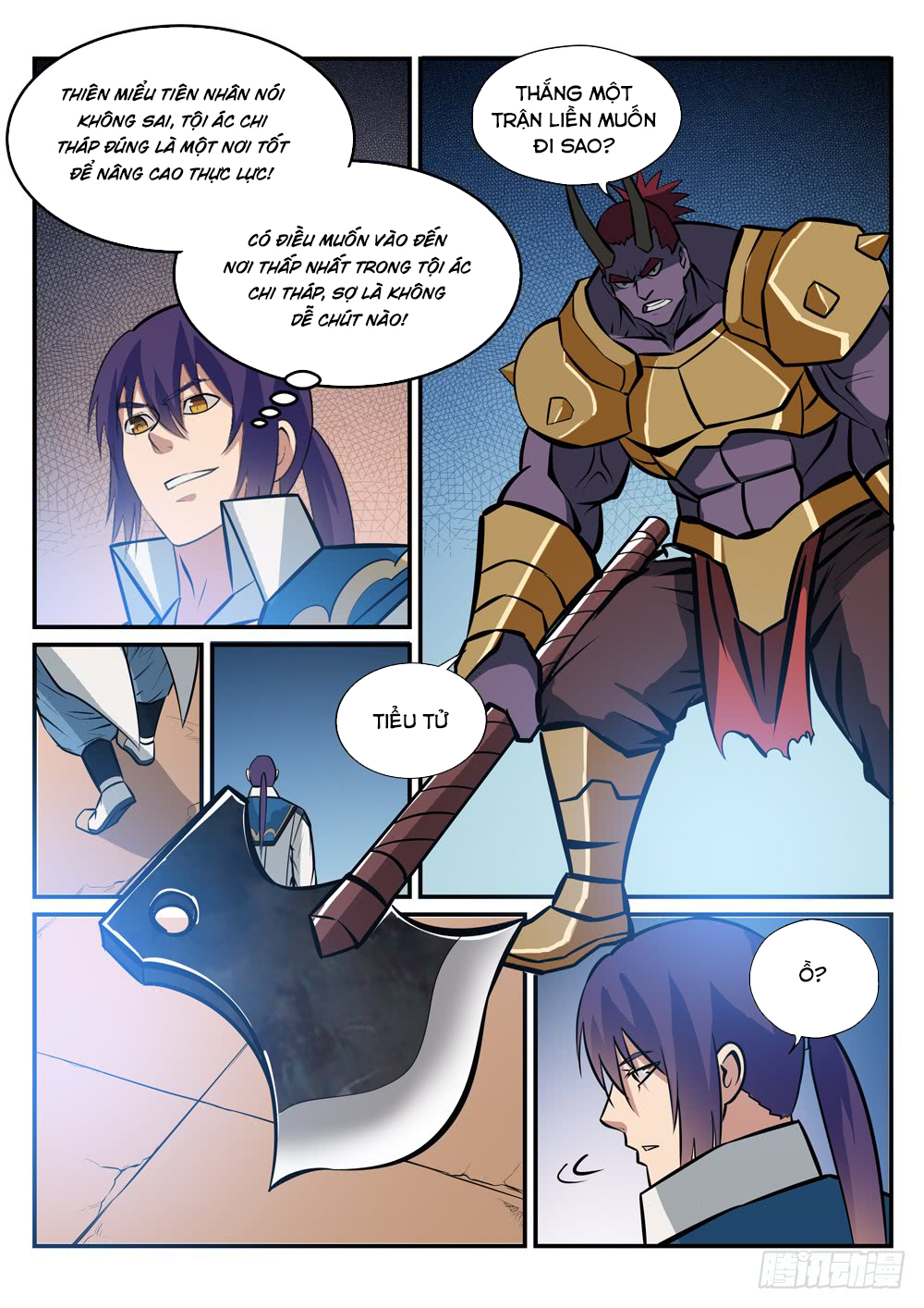 Trang 6