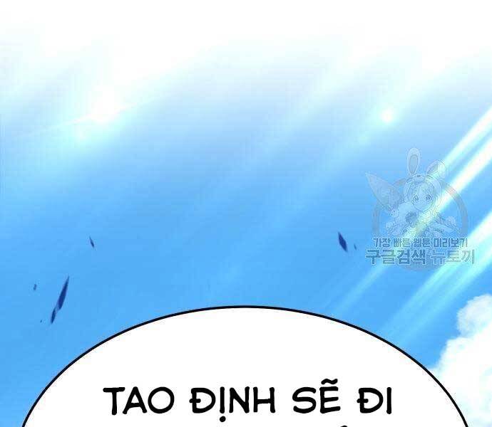 Trang 251