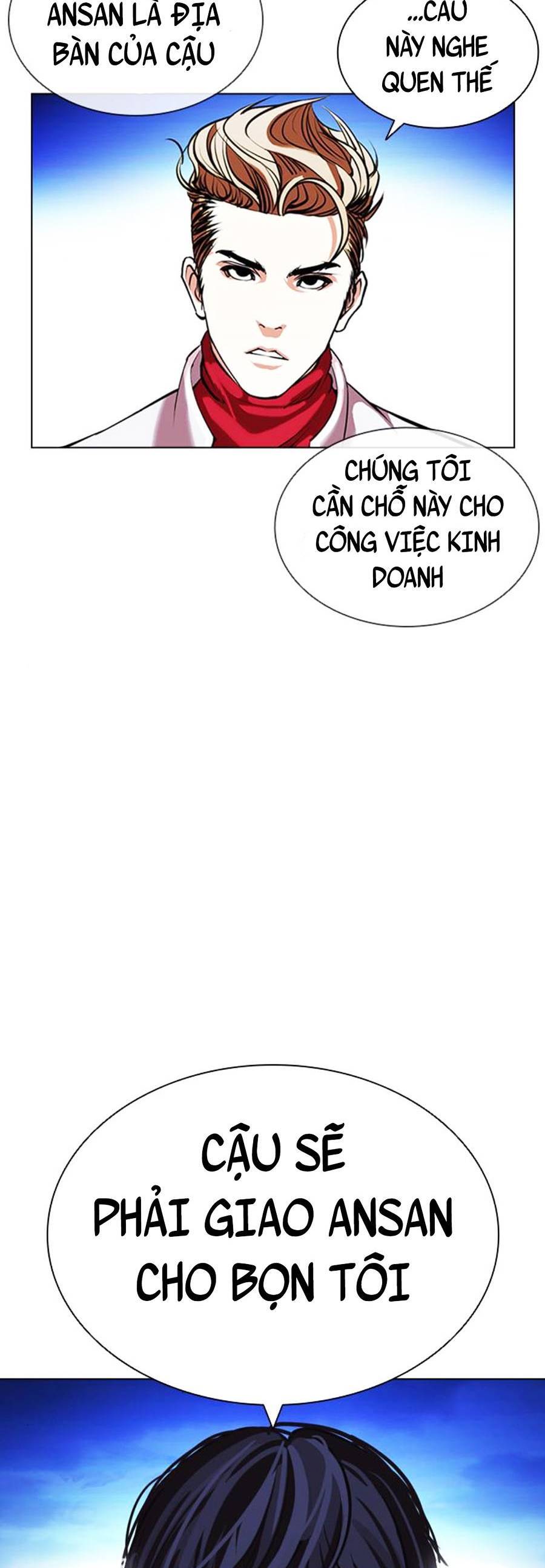 Trang 118