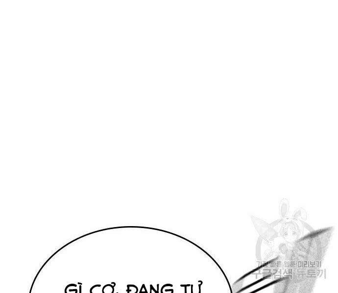 Trang 82