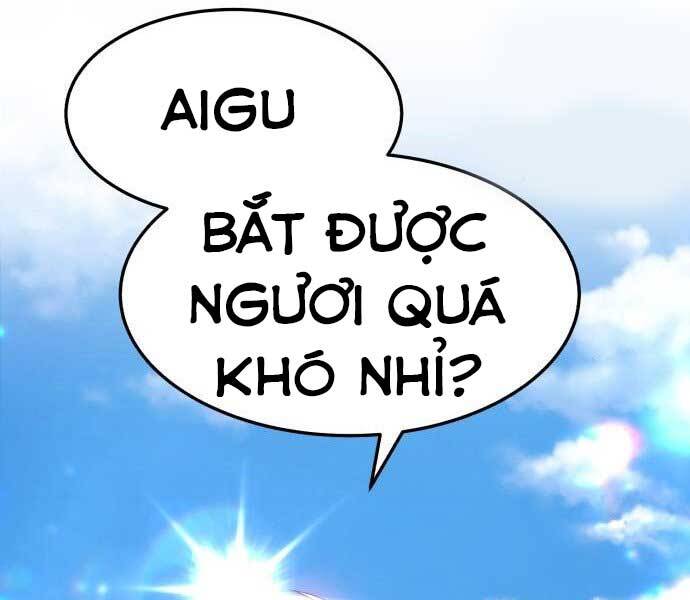 Chương 17.5 - trang 69