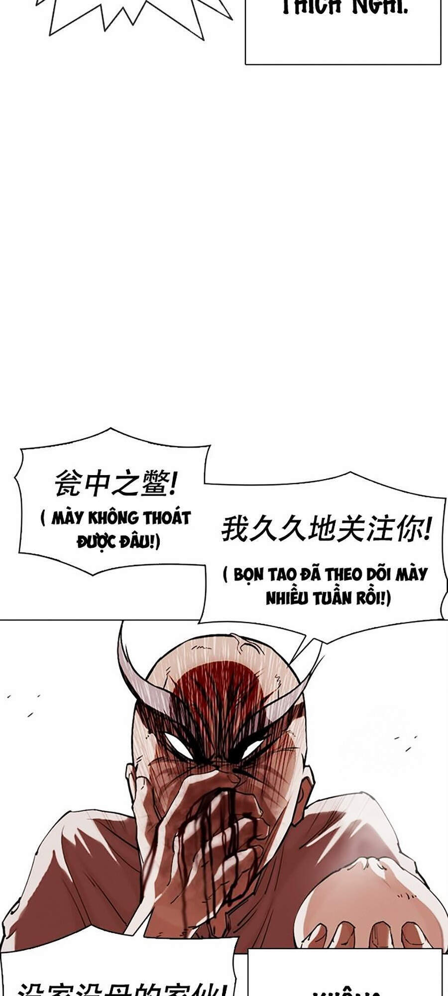 Chương 332 - trang 34