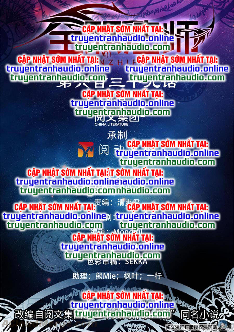 Chương 639 - trang 1
