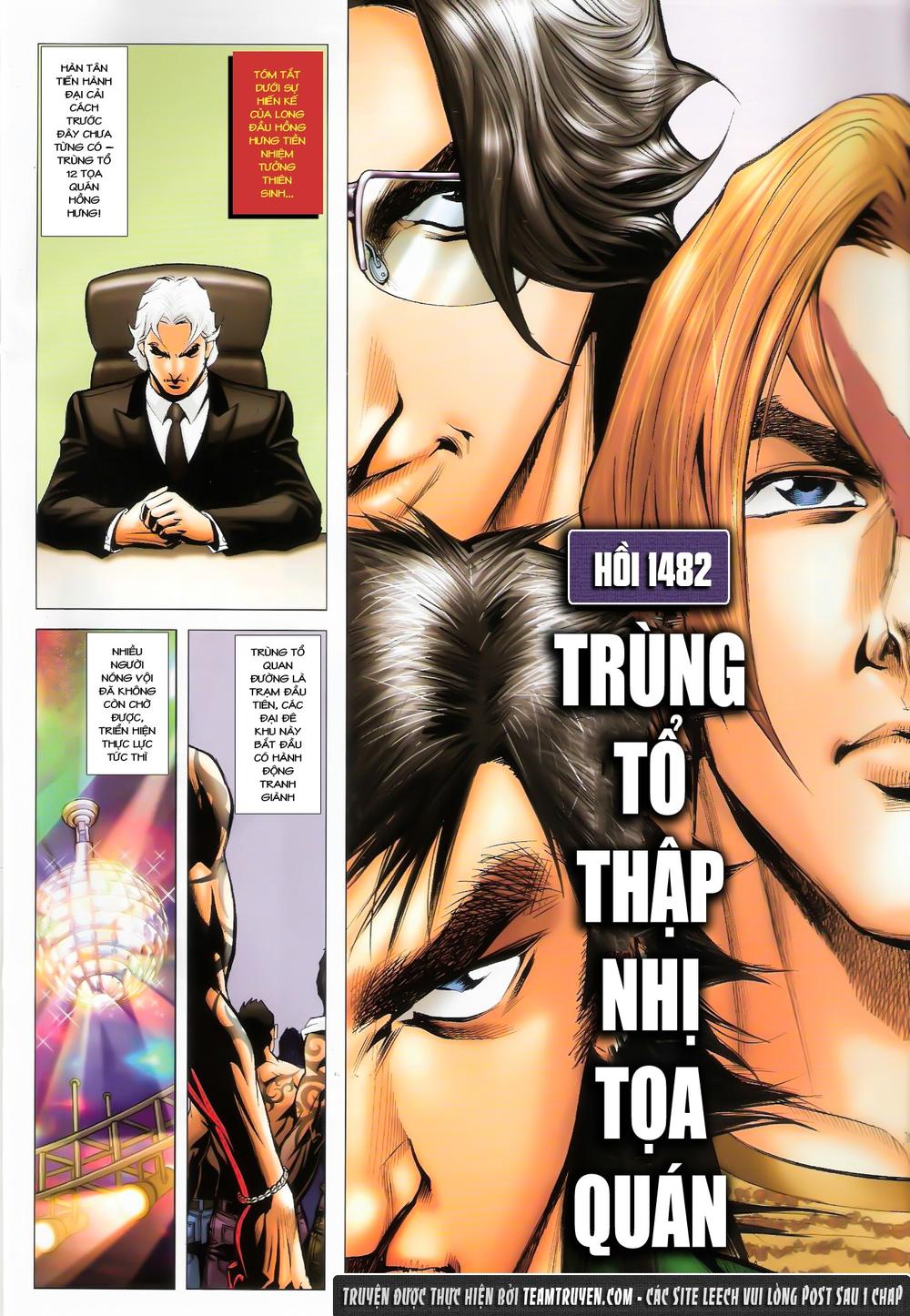 Trang 1