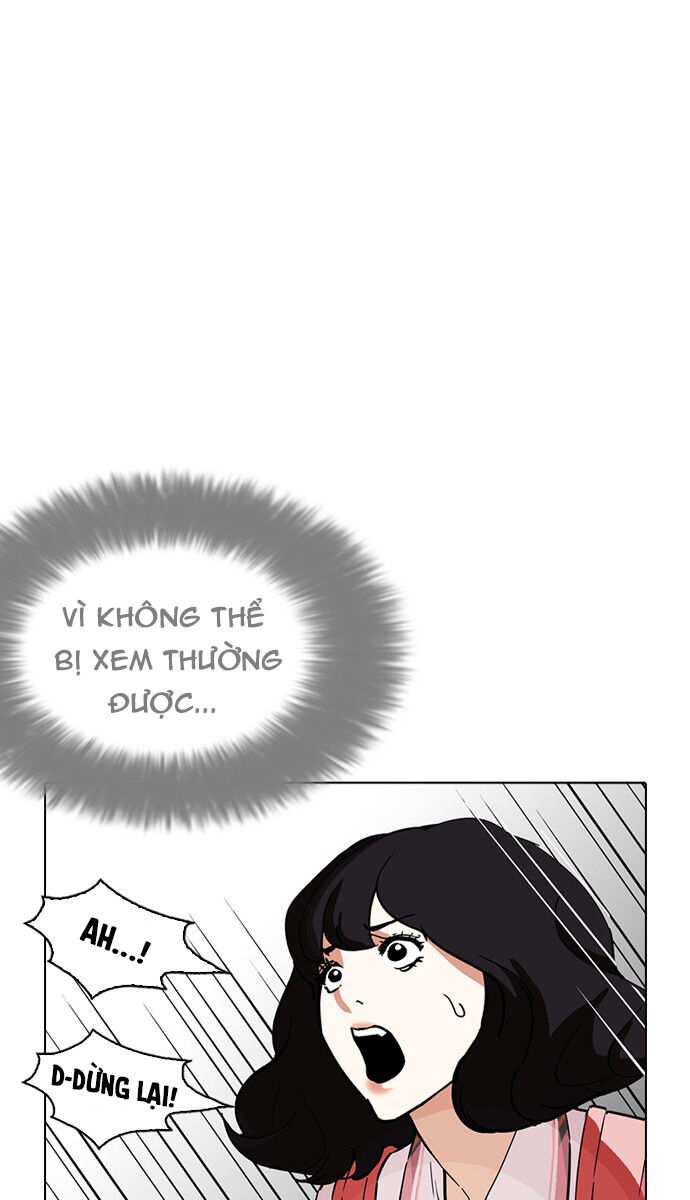 Trang 83
